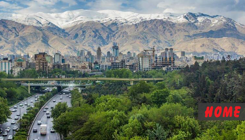 Tehran View