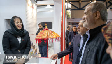 Embassy of Indonesia in 18th Tehran Tourism Fair