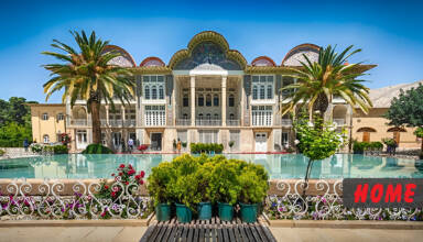 Shiraz; city of great poets & rich history in Iran