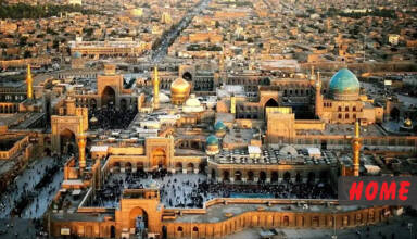 Mashhad; Spiritual Heart of Iran
